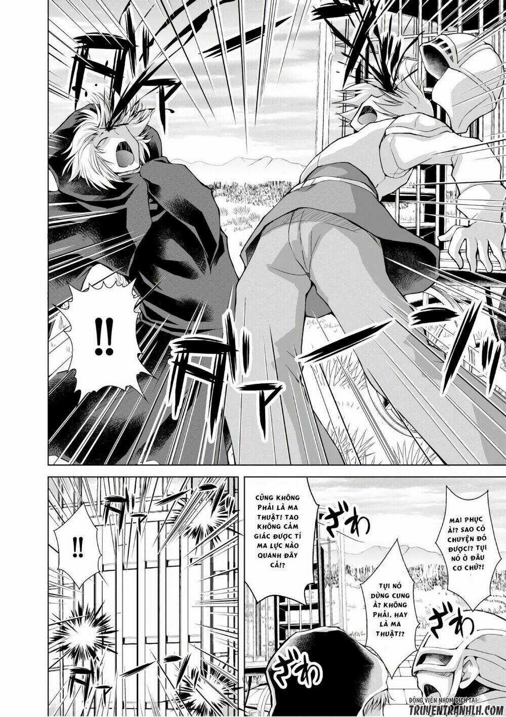 Gunota Ga Mahou Sekai Ni Tensei Shitara Chapter 33 trang 22