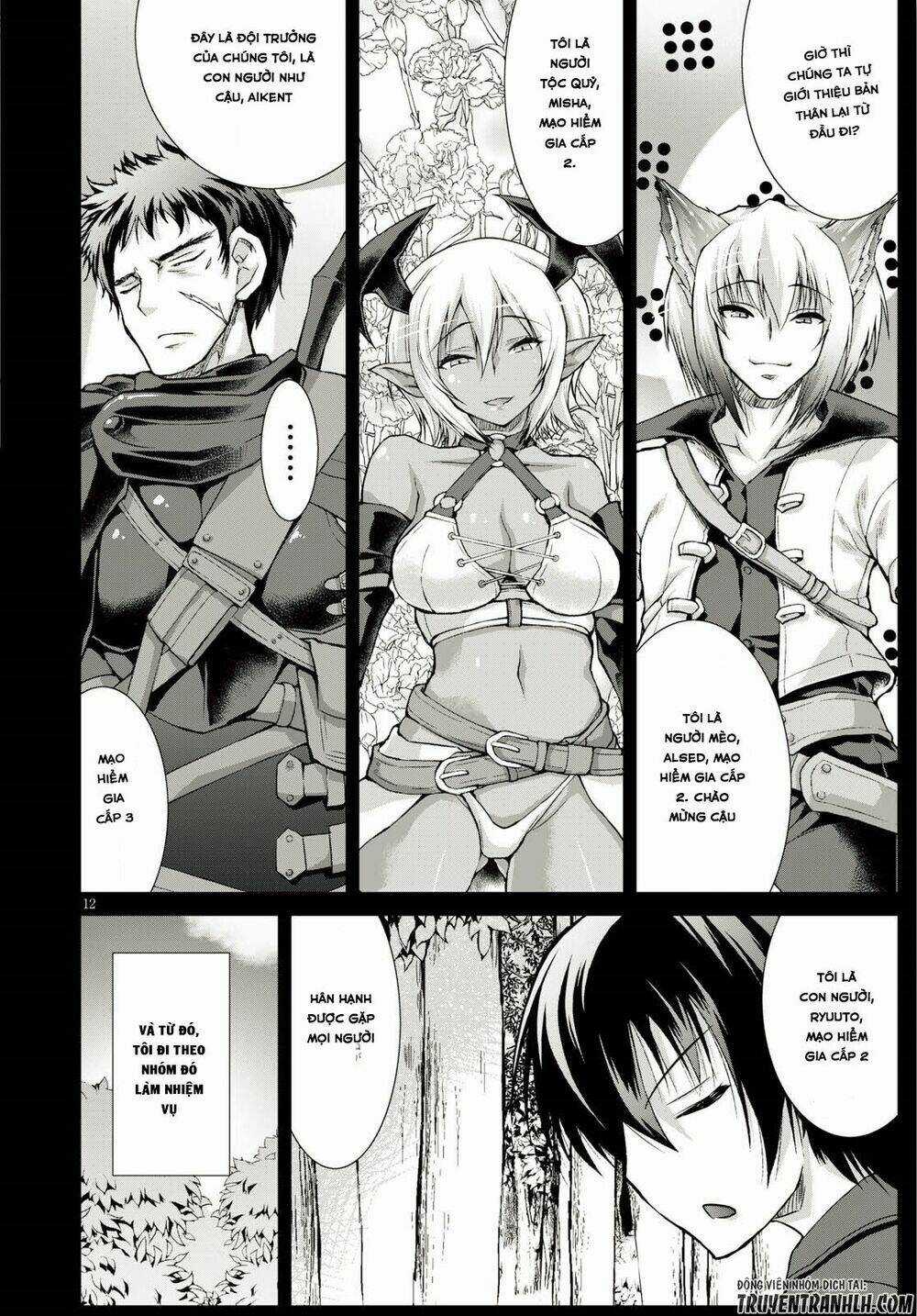 Gunota Ga Mahou Sekai Ni Tensei Shitara Chapter 34 trang 14