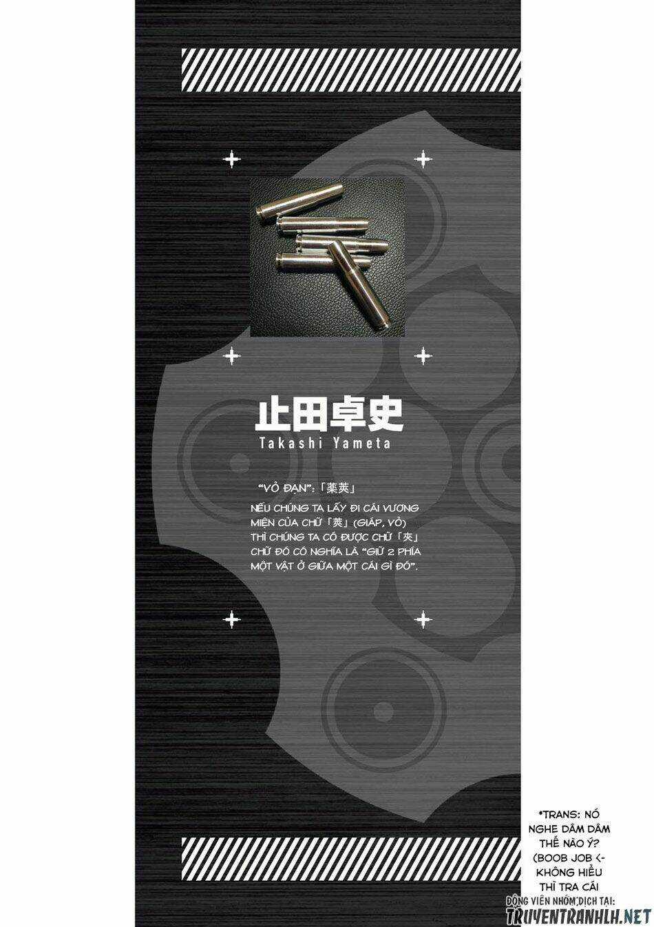 Gunota Ga Mahou Sekai Ni Tensei Shitara Chapter 42.1 trang 5