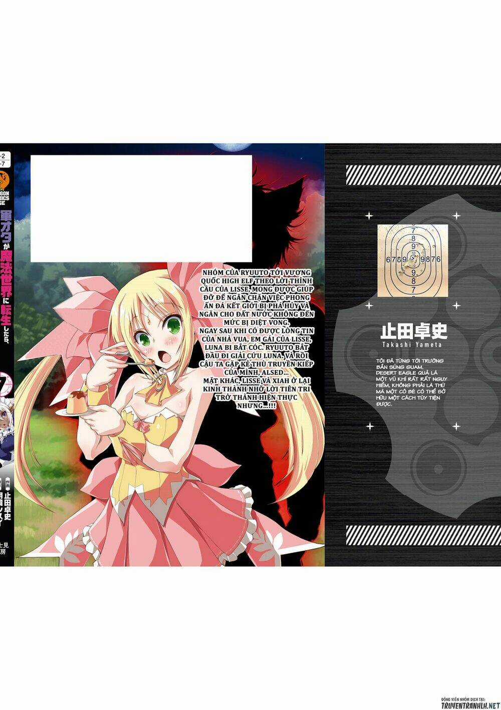 Gunota Ga Mahou Sekai Ni Tensei Shitara Chapter 42.2 trang 3