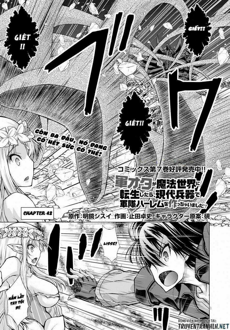 Gunota Ga Mahou Sekai Ni Tensei Shitara Chapter 42 trang 3