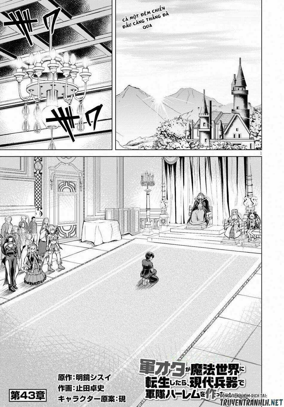 Gunota Ga Mahou Sekai Ni Tensei Shitara Chapter 43 trang 3