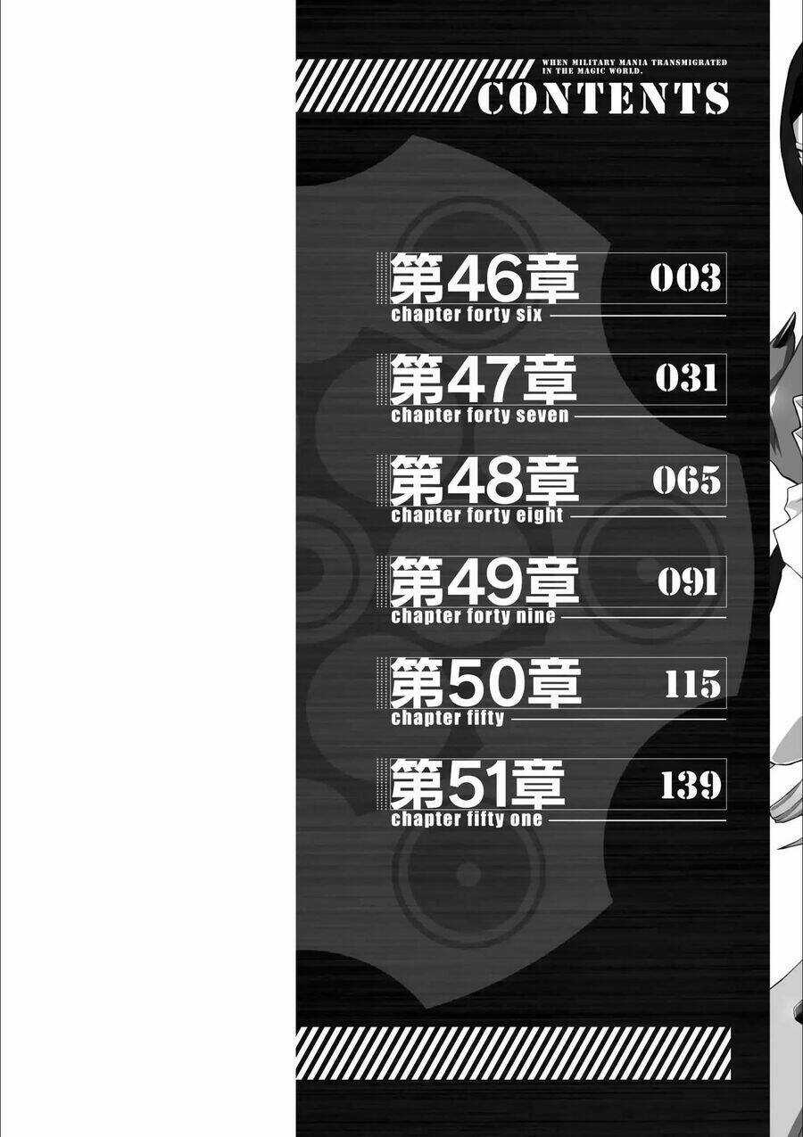 Gunota Ga Mahou Sekai Ni Tensei Shitara Chapter 46 trang 2