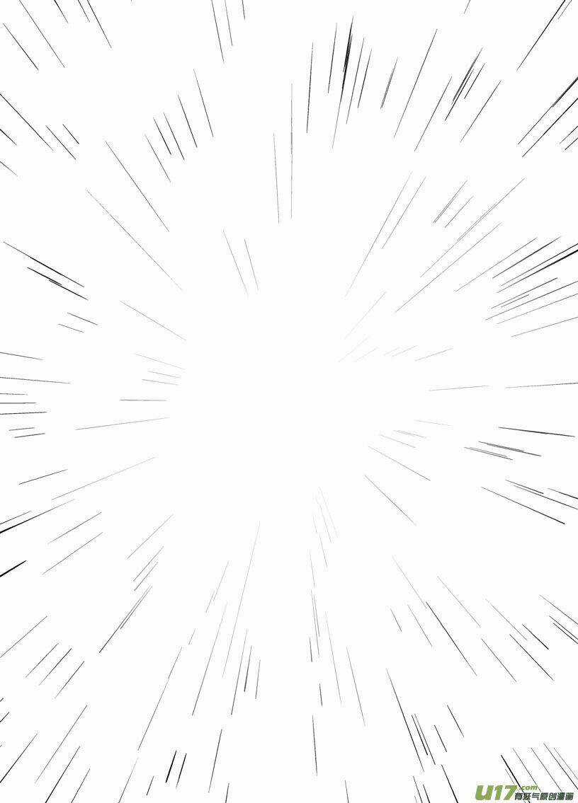 Guns Girl School DayZ Chapter 8 trang 14