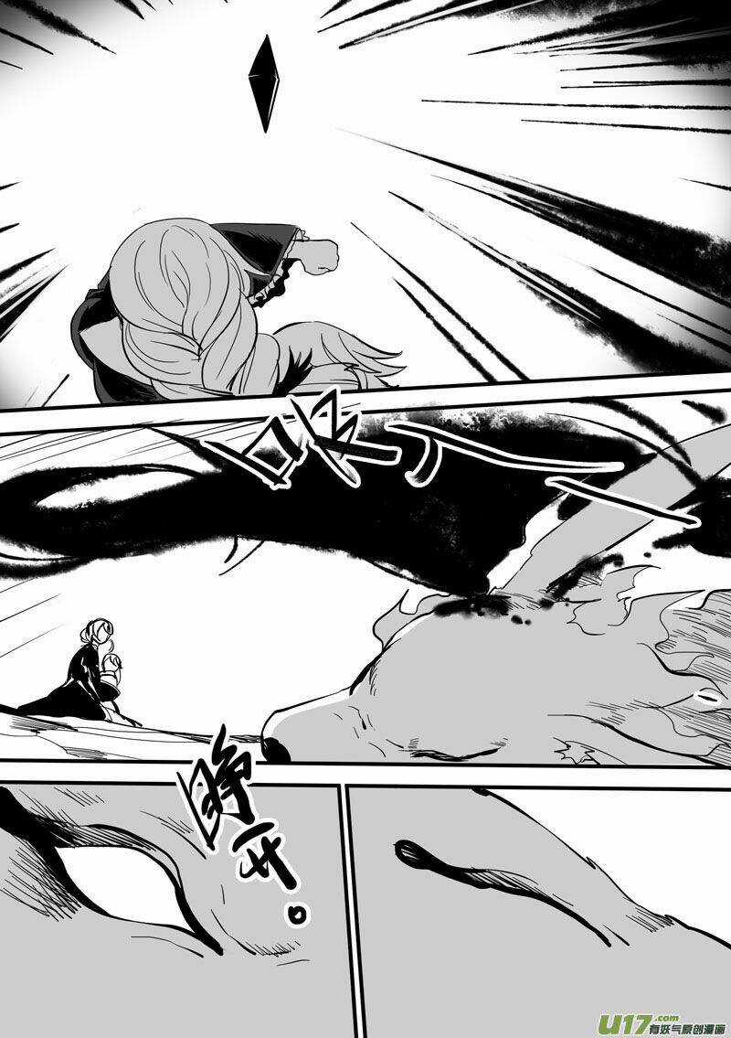 Guns Girl School DayZ Chapter 8 trang 6