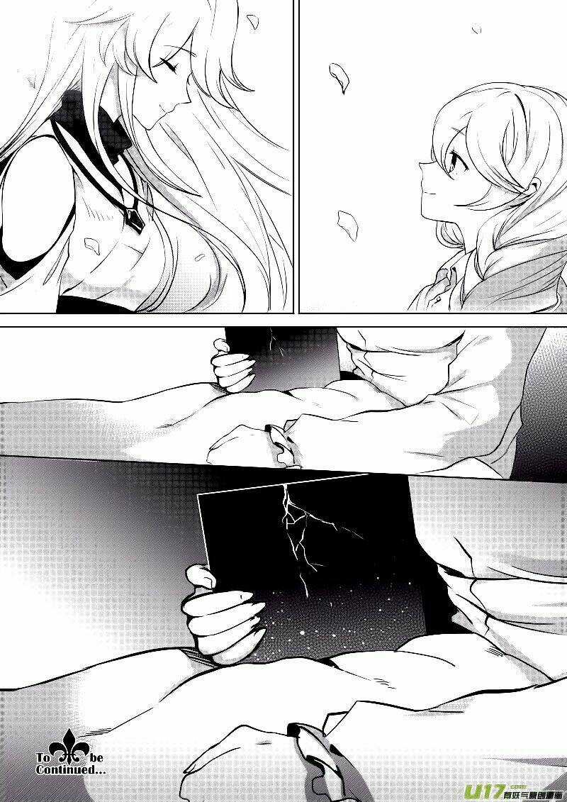 Guns Girl Schooldayz Ex Chapter 1 trang 17