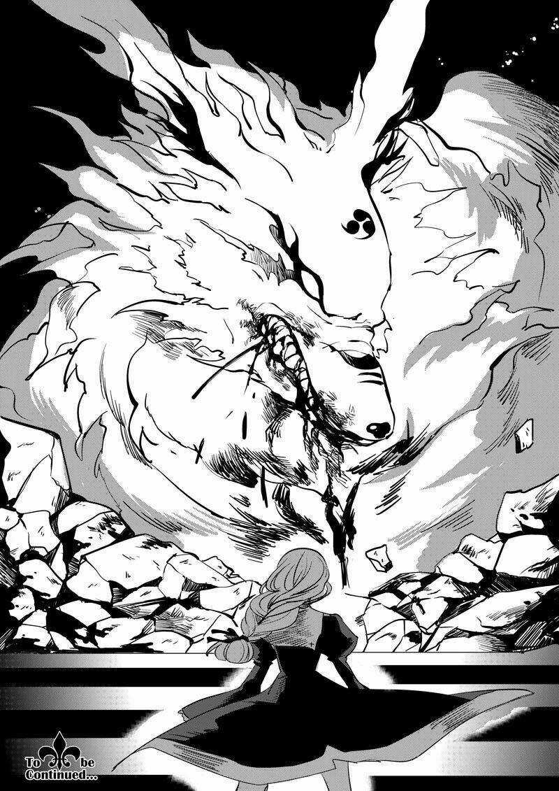 Guns Girl Schooldayz Ex Chapter 3 trang 14