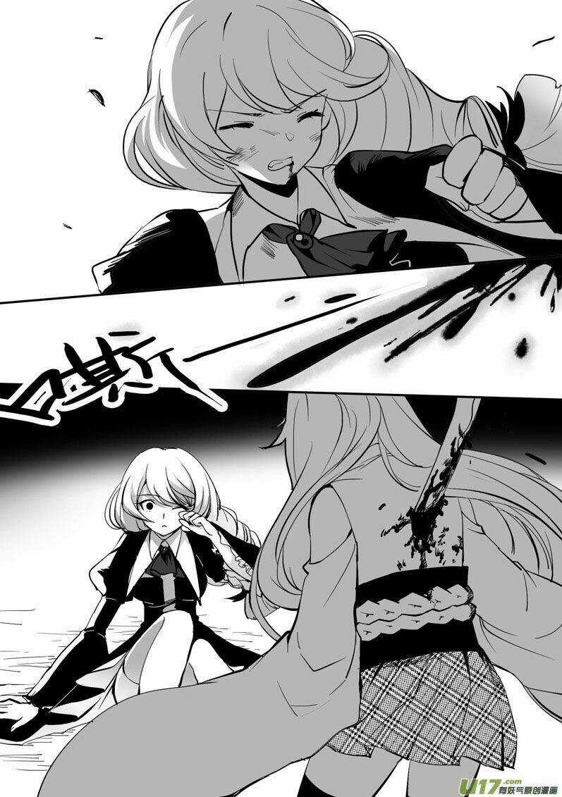 Guns Girl Schooldayz Ex Chapter 7 trang 13