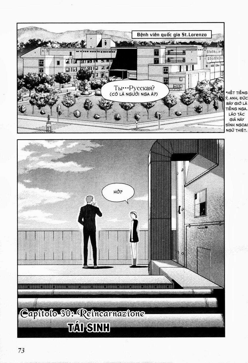 Gunslinger Girl Chapter 30 trang 0