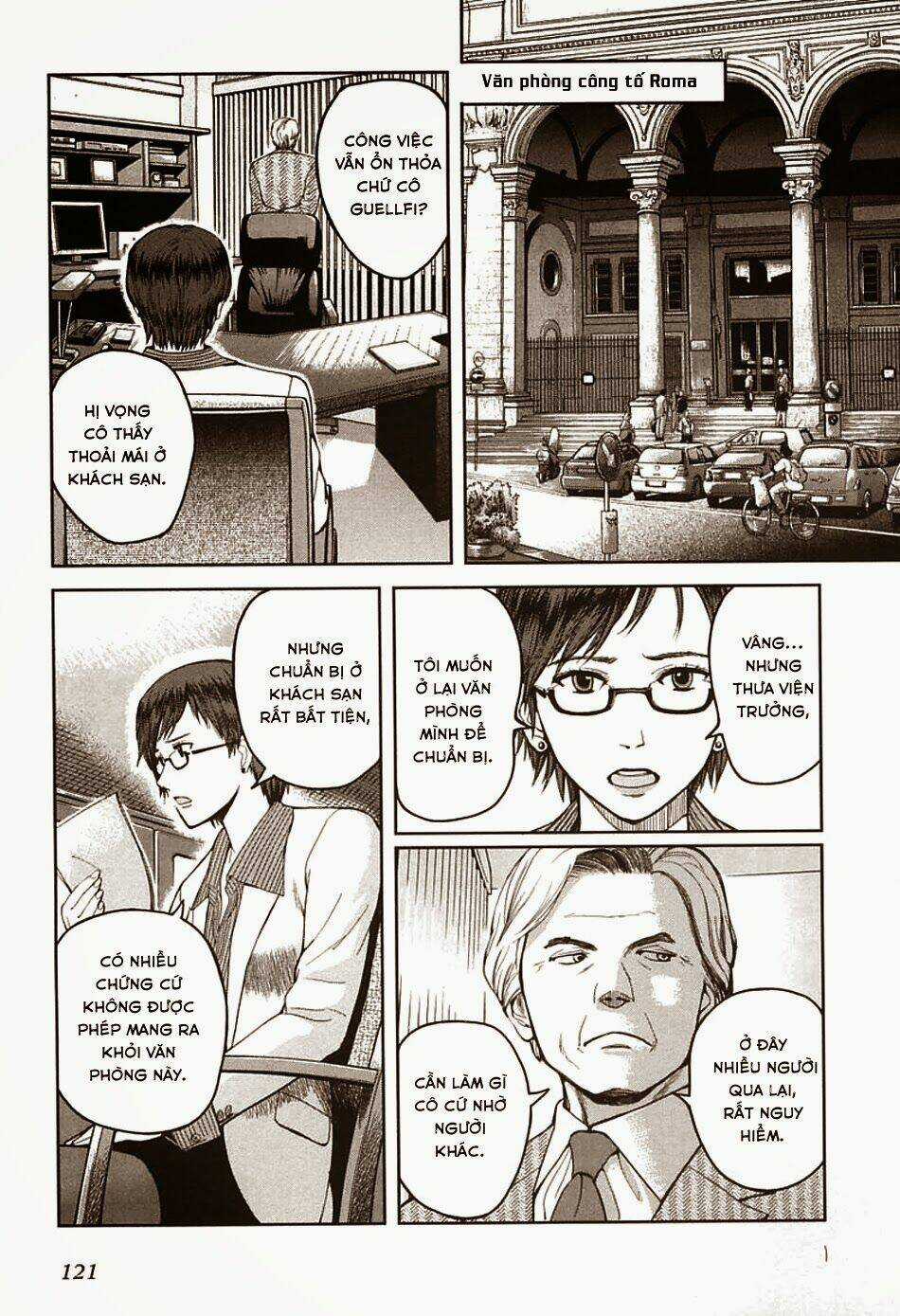 Gunslinger Girl Chapter 36 trang 12