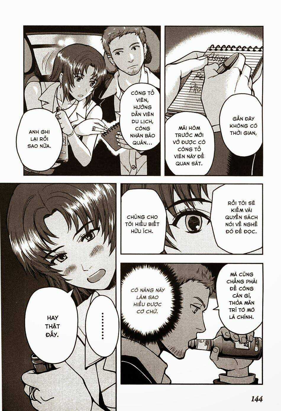 Gunslinger Girl Chapter 37 trang 1