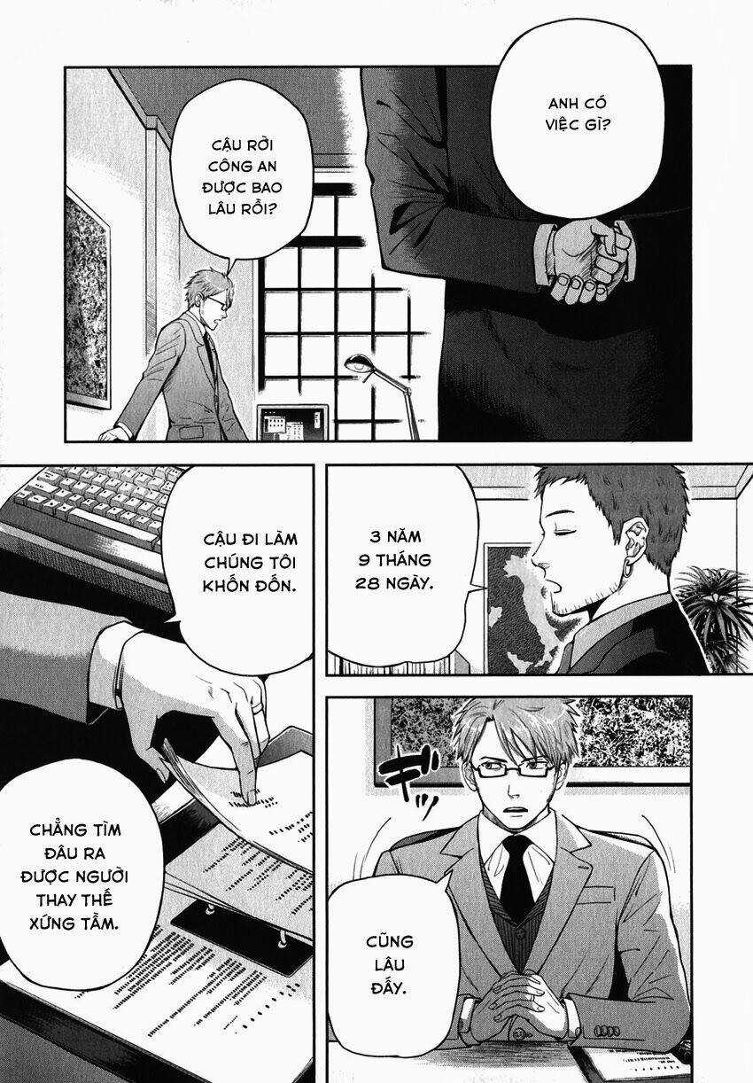 Gunslinger Girl Chapter 43 trang 11