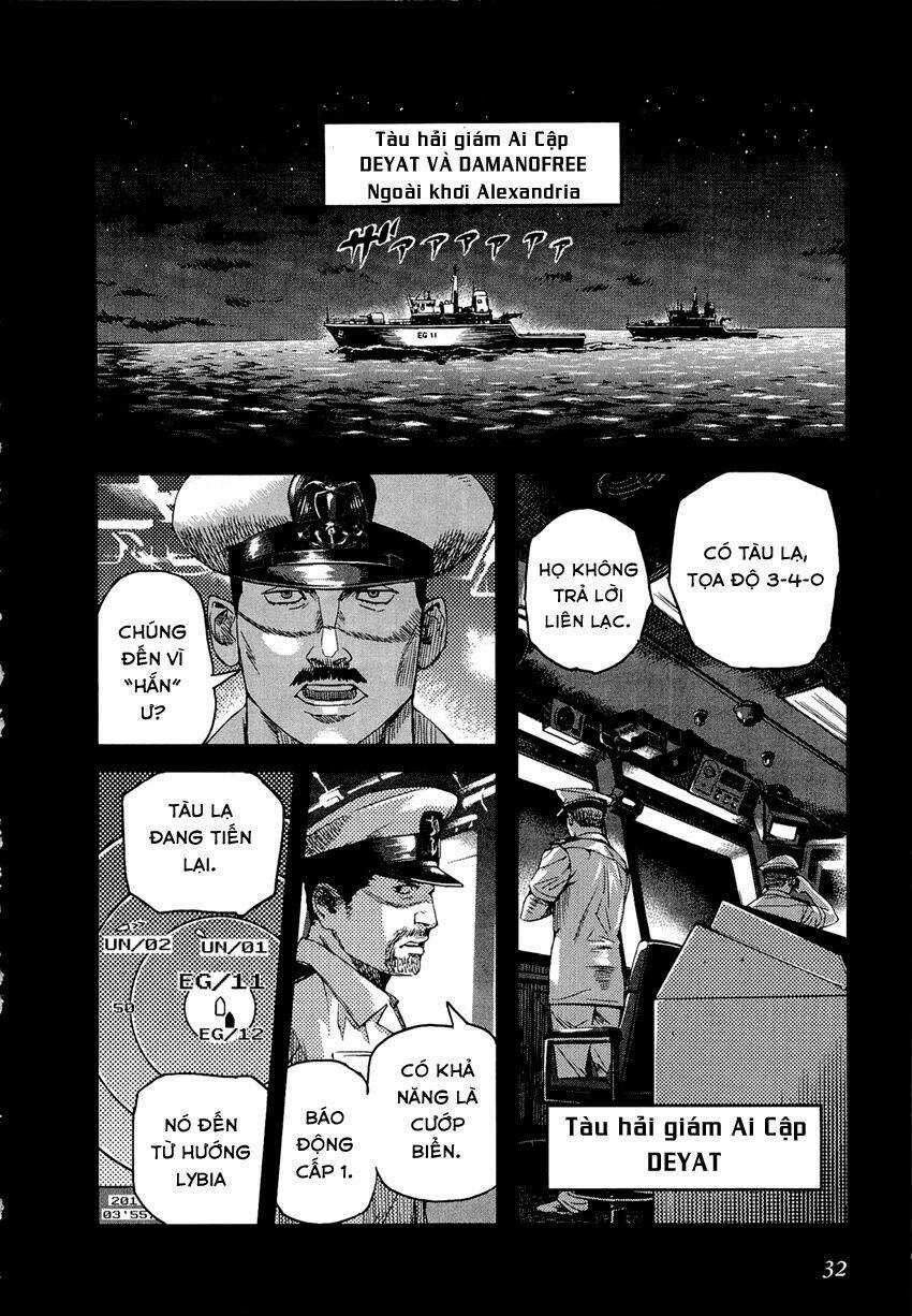 Gunslinger Girl Chapter 68 trang 5