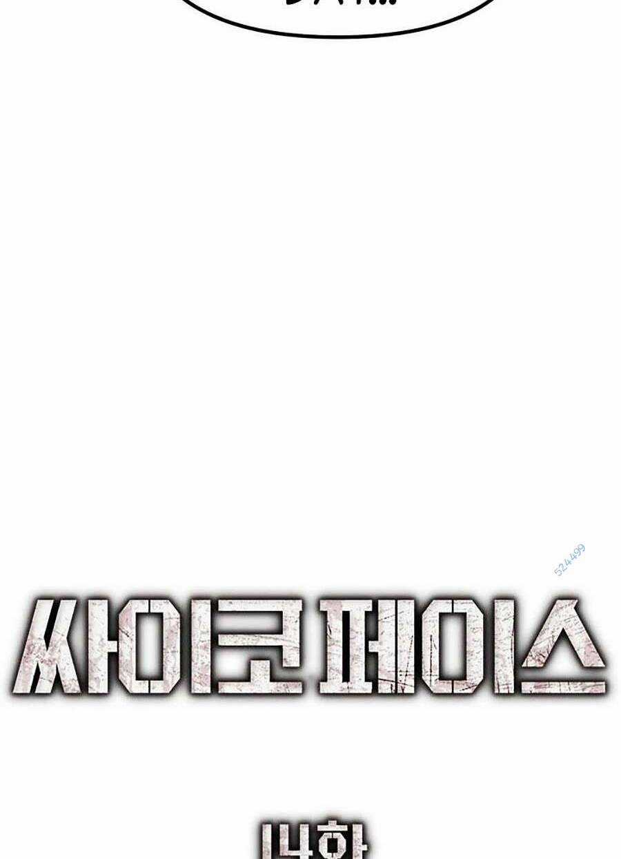 Gương Mặt Tâm Thần Chapter 14 trang 80