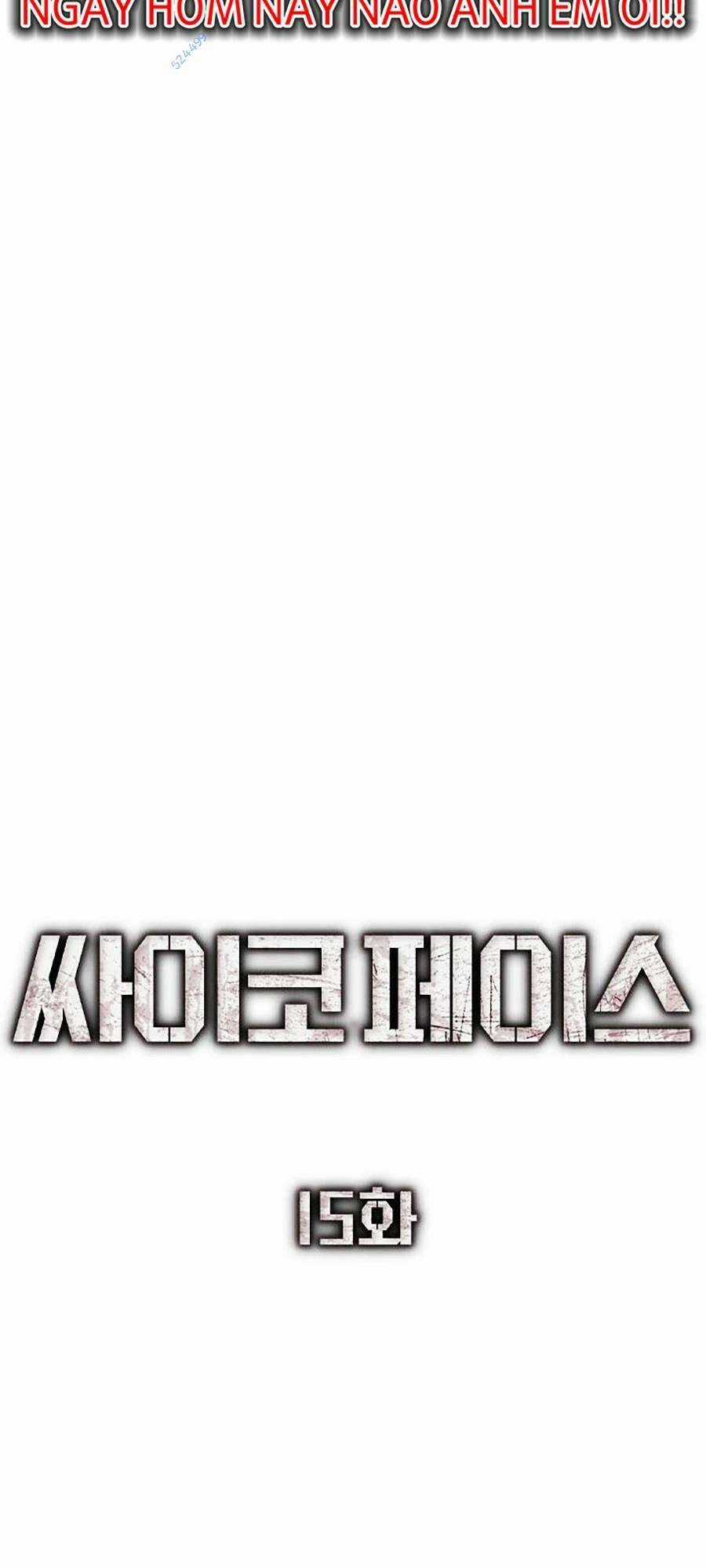 Gương Mặt Tâm Thần Chapter 15 trang 24