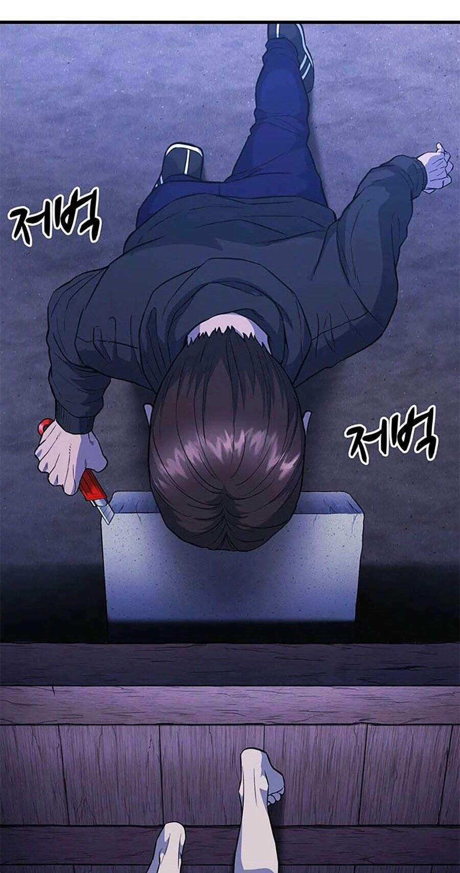 Gương Mặt Tâm Thần Chapter 18 trang 66