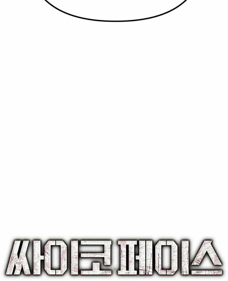 Gương Mặt Tâm Thần Chapter 2 trang 26