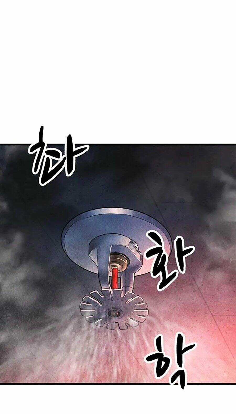 Gương Mặt Tâm Thần Chapter 20 trang 2