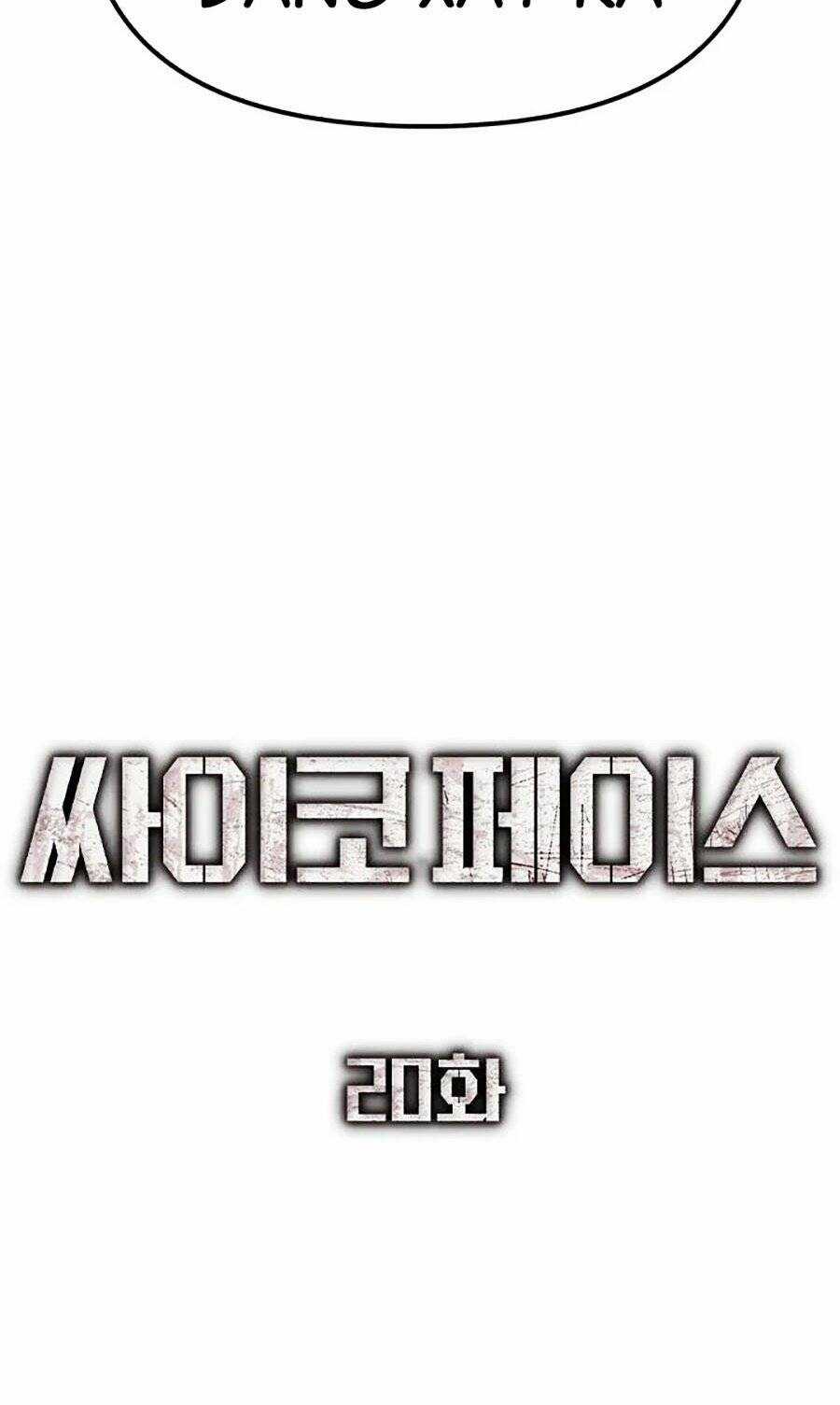 Gương Mặt Tâm Thần Chapter 20 trang 42