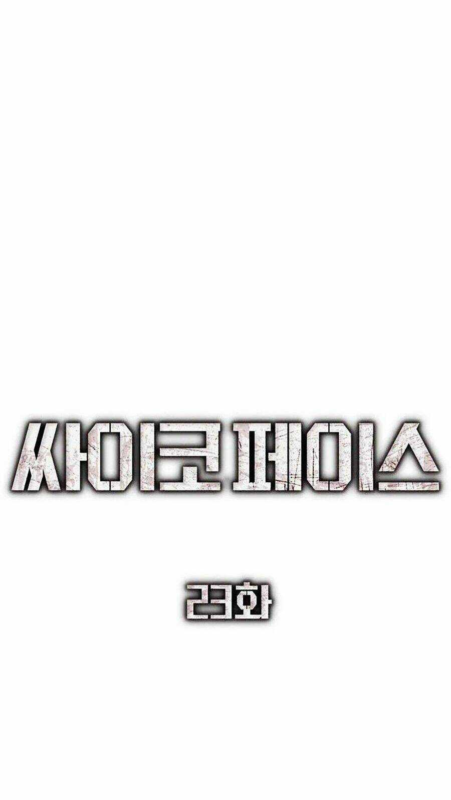 Gương Mặt Tâm Thần Chapter 23 trang 45