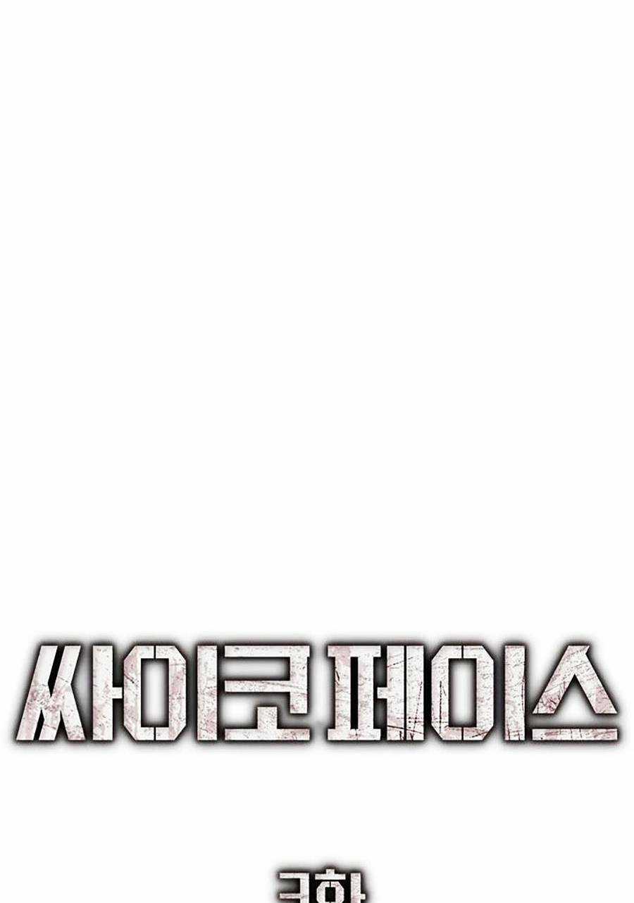 Gương Mặt Tâm Thần Chapter 3 trang 85