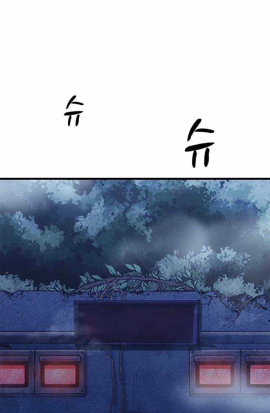 Gương Mặt Tâm Thần Chapter 4 trang 58