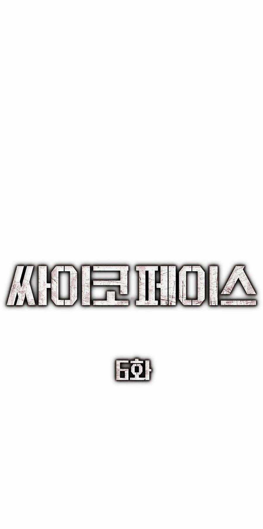 Gương Mặt Tâm Thần Chapter 6 trang 31