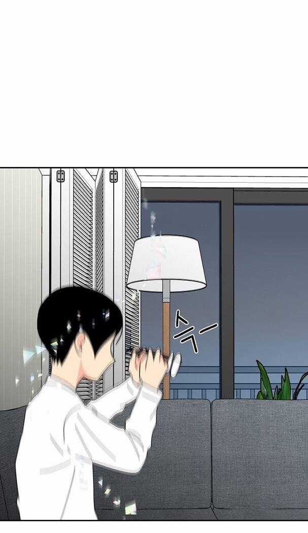 Gương Mặt Thiên Tài Chapter 1 trang 45