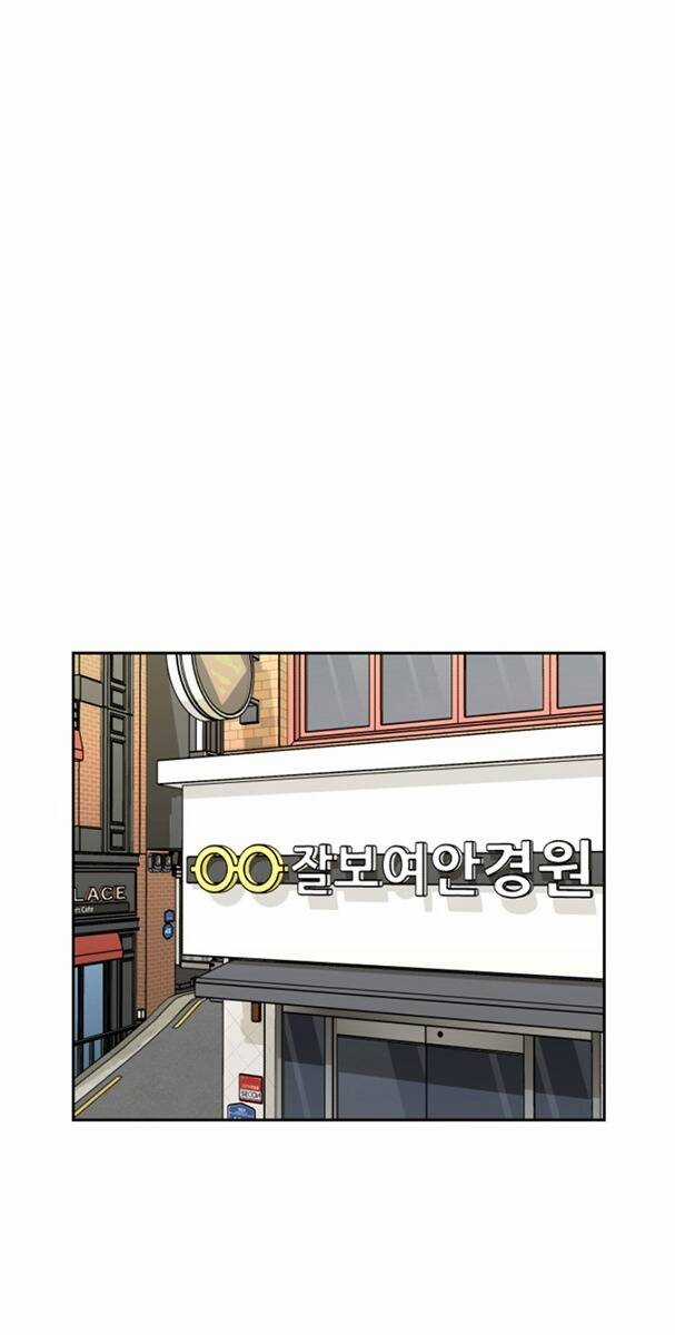 Gương Mặt Thiên Tài Chapter 10 trang 50