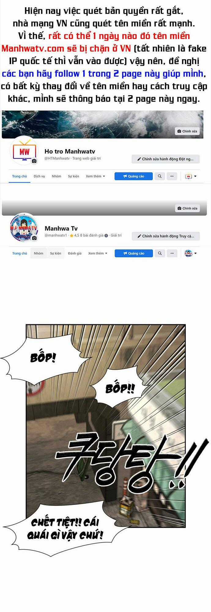 Gương Mặt Thiên Tài Chapter 100 trang 0