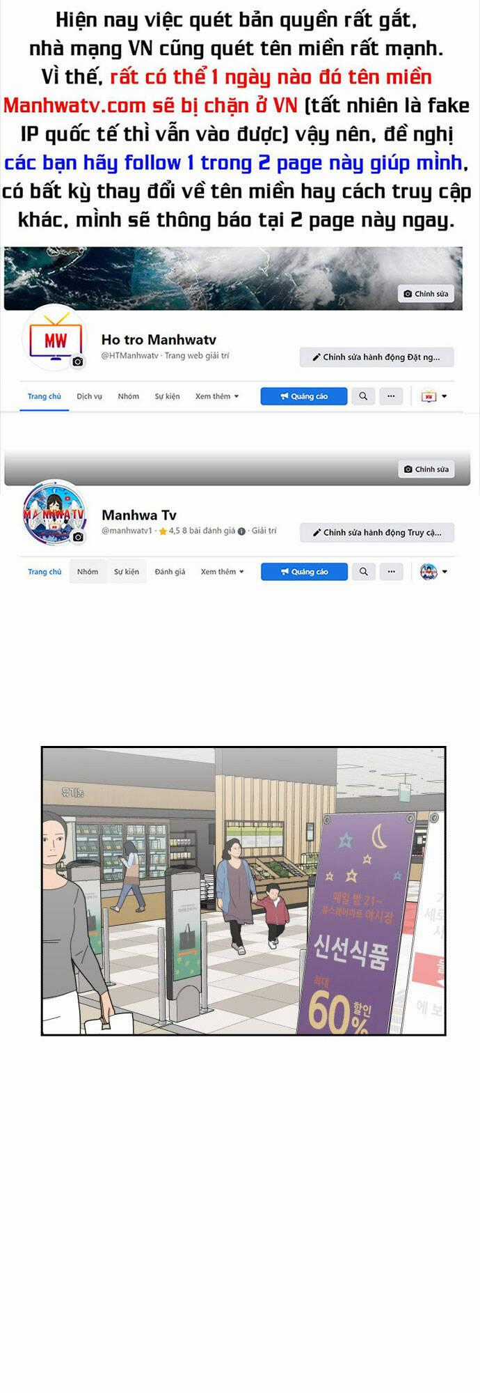 Gương Mặt Thiên Tài Chapter 101 trang 0