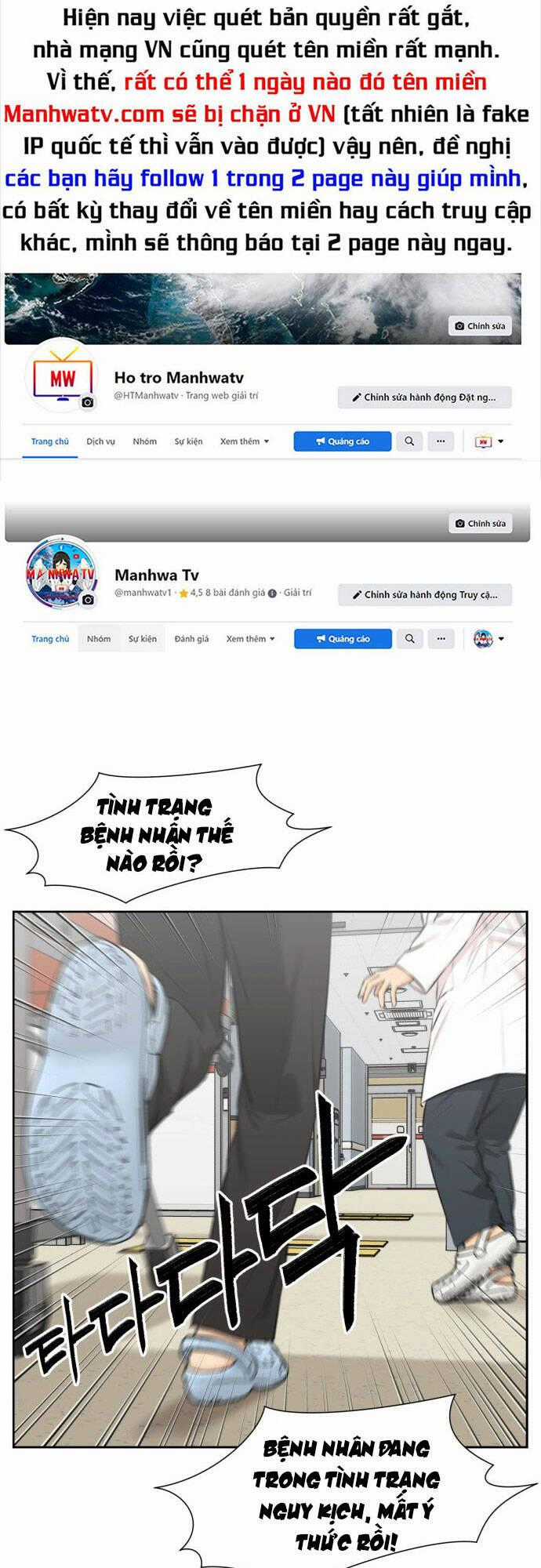 Gương Mặt Thiên Tài Chapter 103 trang 0
