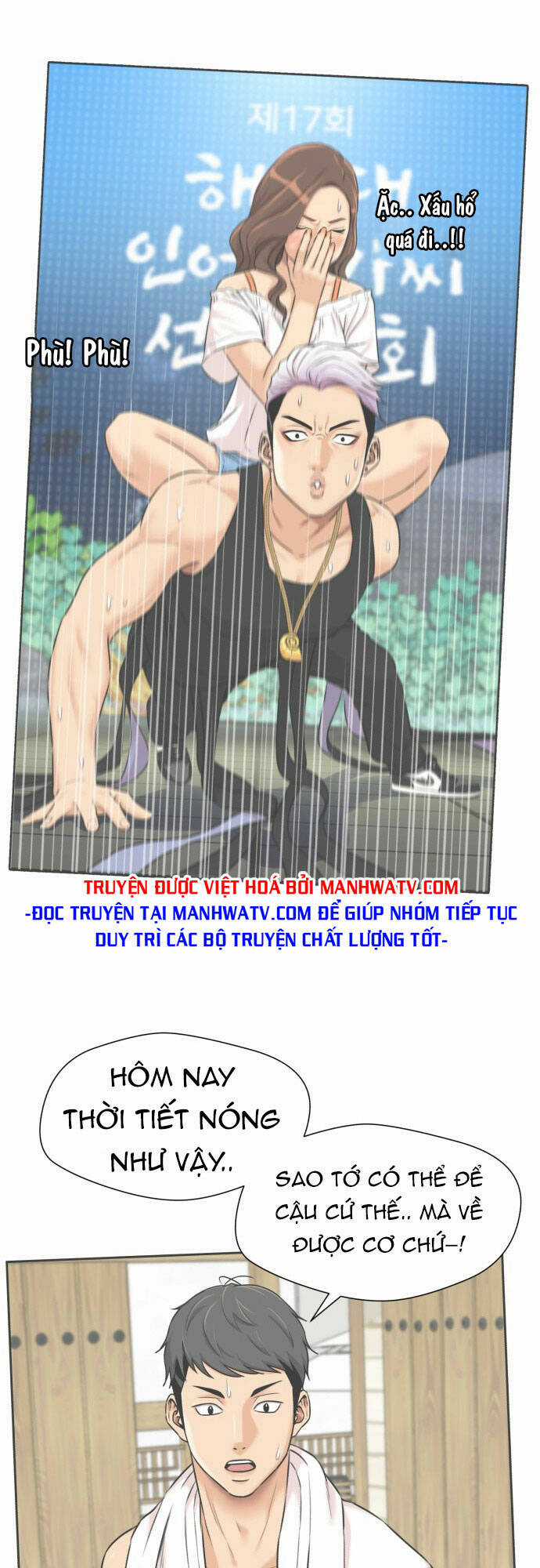 Gương Mặt Thiên Tài Chapter 106 trang 11