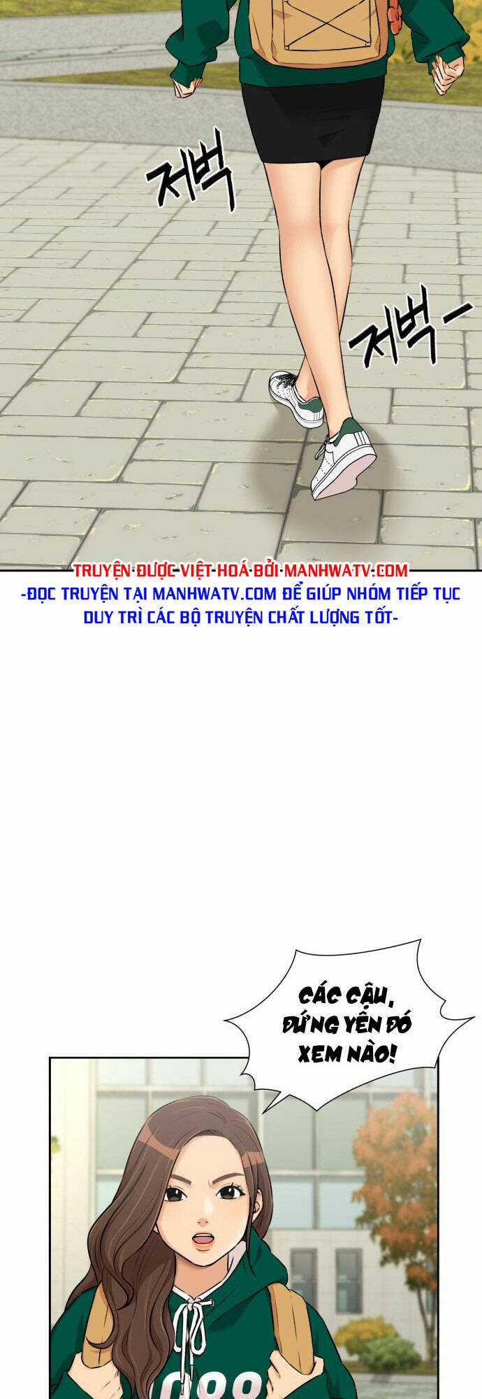 Gương Mặt Thiên Tài Chapter 106 trang 3