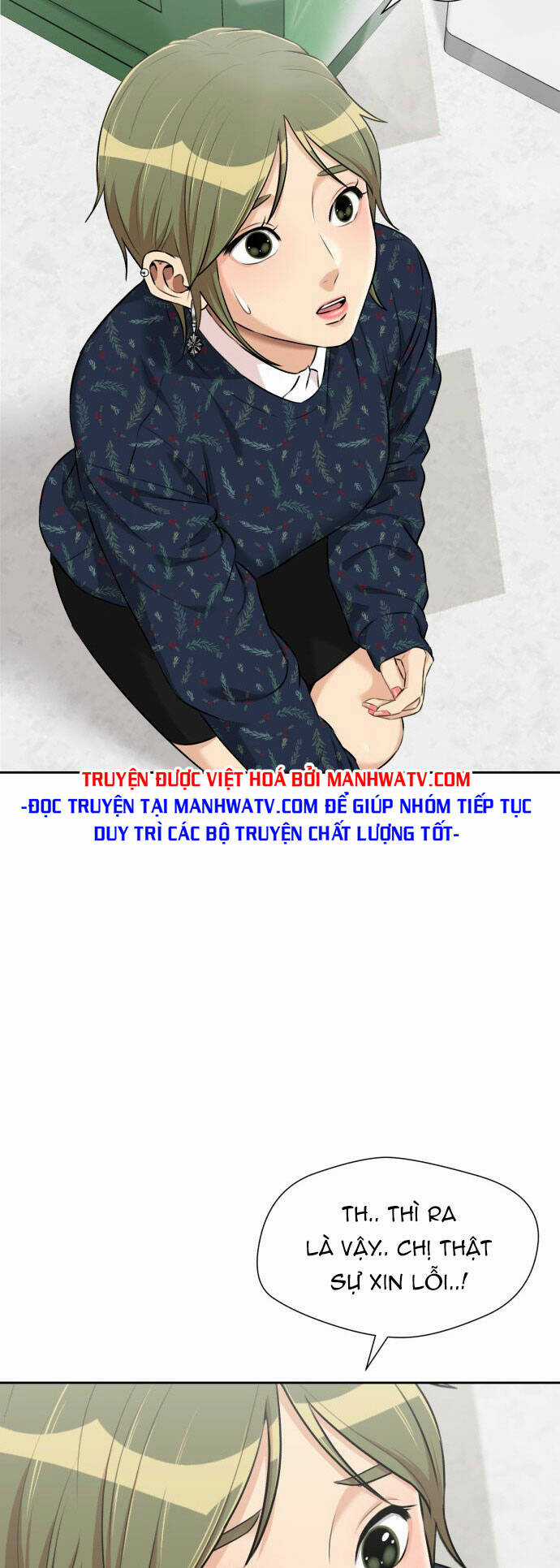 Gương Mặt Thiên Tài Chapter 106 trang 56