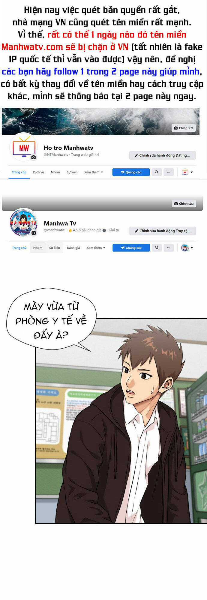 Gương Mặt Thiên Tài Chapter 107 trang 0
