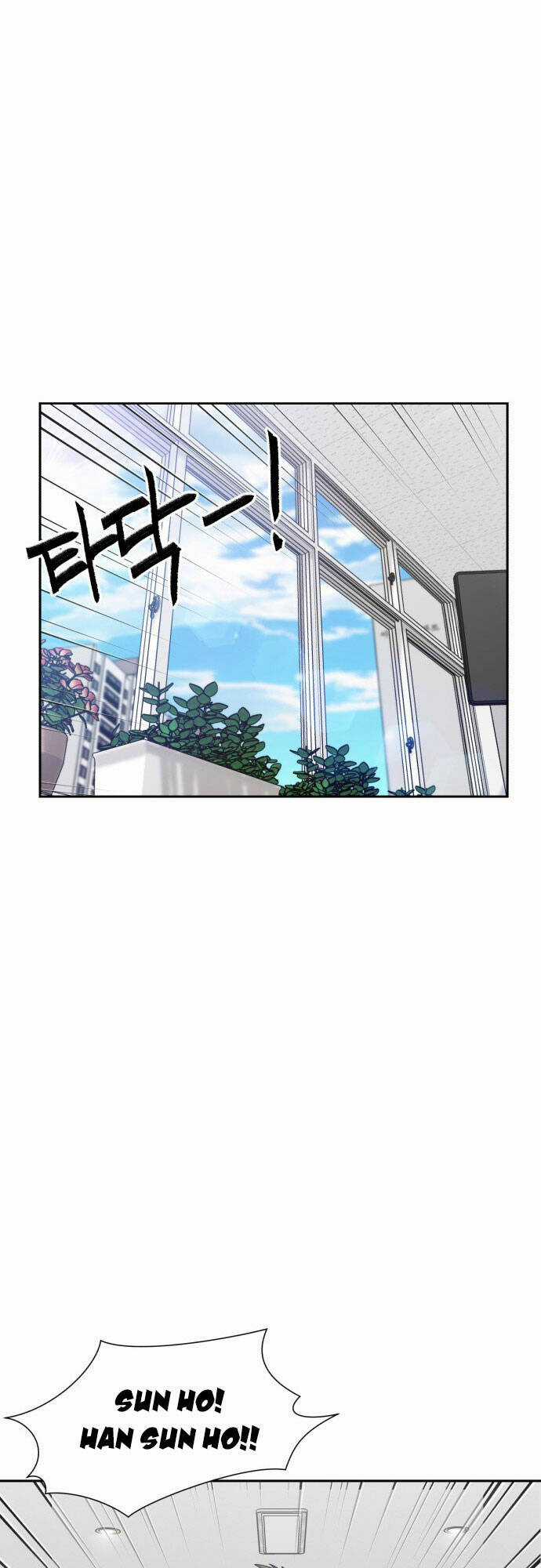 Gương Mặt Thiên Tài Chapter 108 trang 51