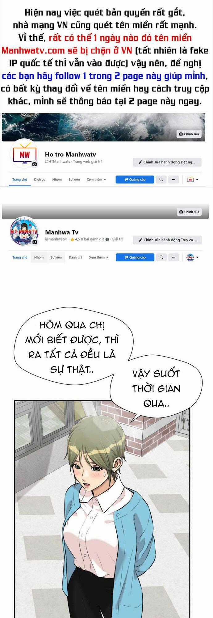 Gương Mặt Thiên Tài Chapter 109 trang 0