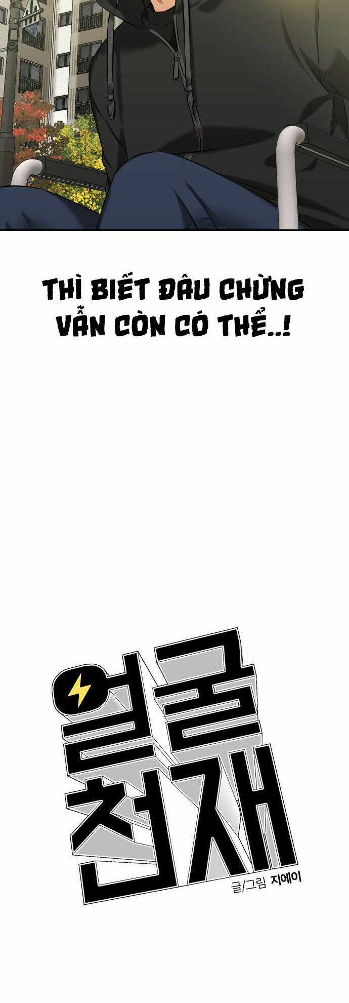 Gương Mặt Thiên Tài Chapter 109 trang 37