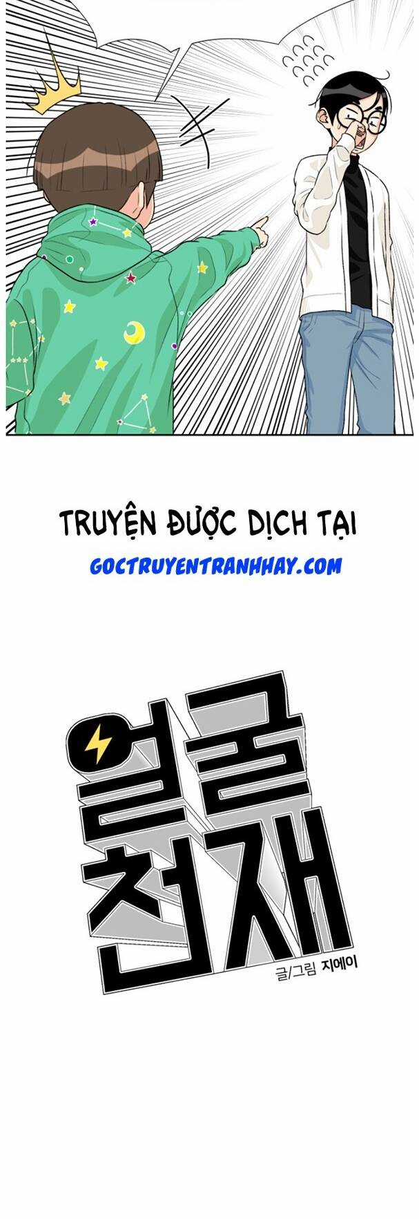 Gương Mặt Thiên Tài Chapter 11 trang 18