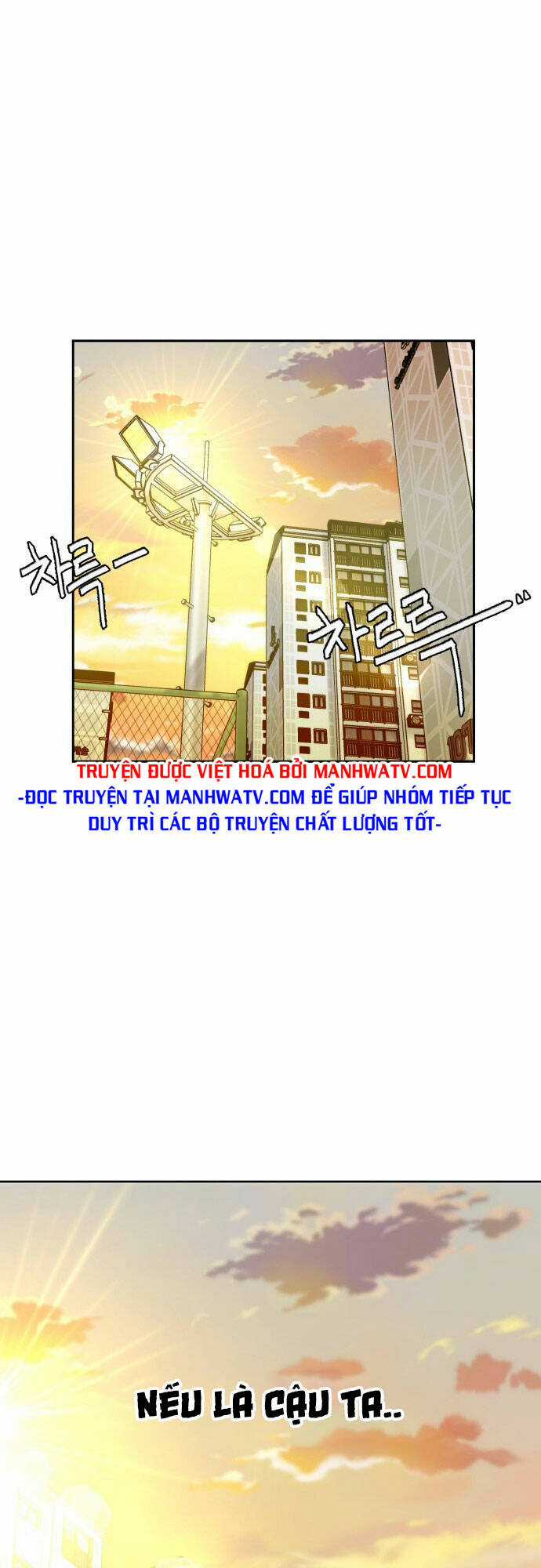 Gương Mặt Thiên Tài Chapter 110 trang 18