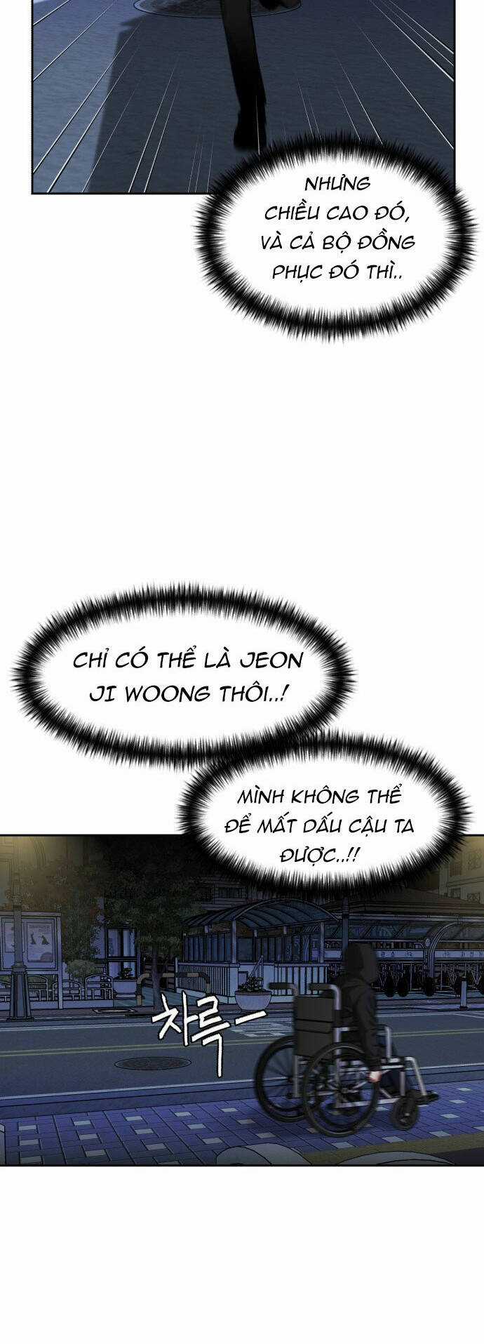 Gương Mặt Thiên Tài Chapter 110 trang 26