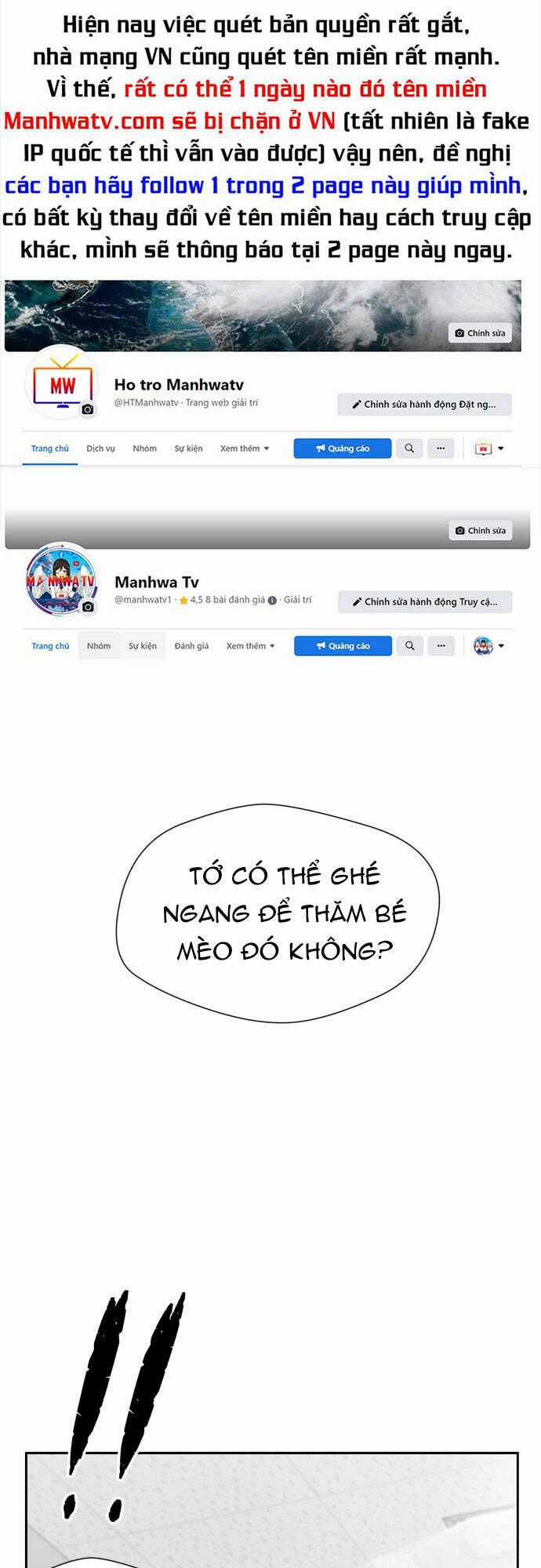 Gương Mặt Thiên Tài Chapter 112 trang 0