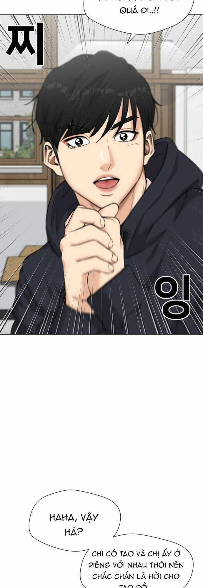 Gương Mặt Thiên Tài Chapter 112 trang 13