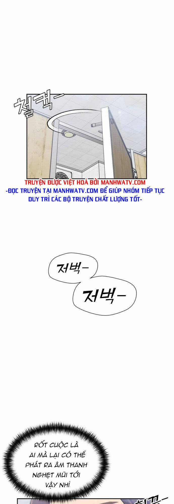 Gương Mặt Thiên Tài Chapter 112 trang 24