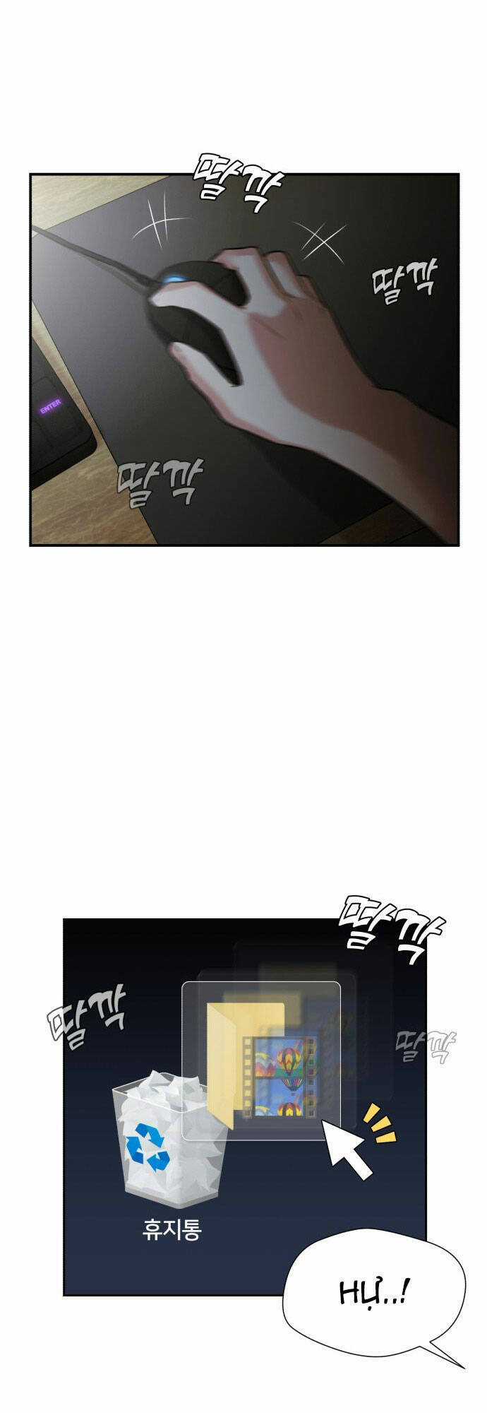 Gương Mặt Thiên Tài Chapter 112 trang 50