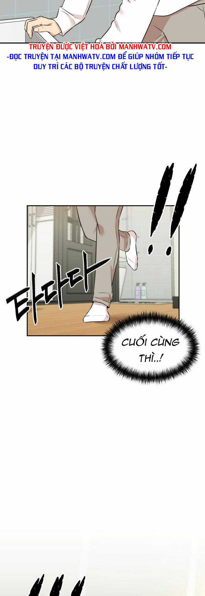 Gương Mặt Thiên Tài Chapter 112 trang 56