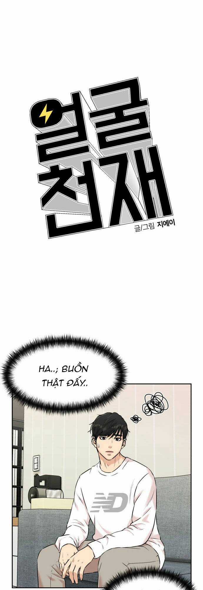 Gương Mặt Thiên Tài Chapter 113 trang 18