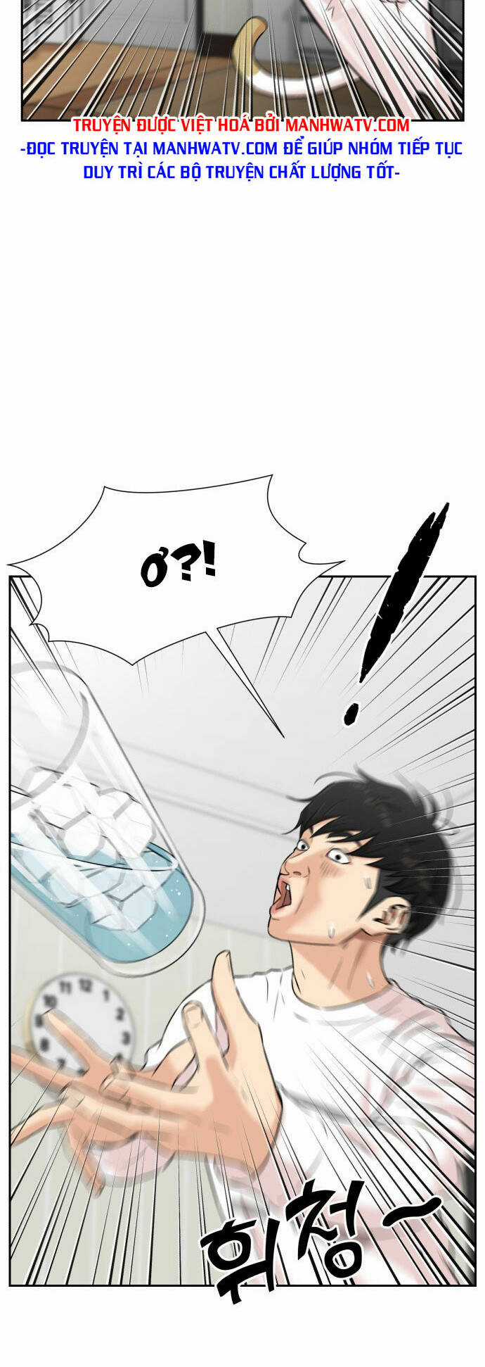 Gương Mặt Thiên Tài Chapter 113 trang 52