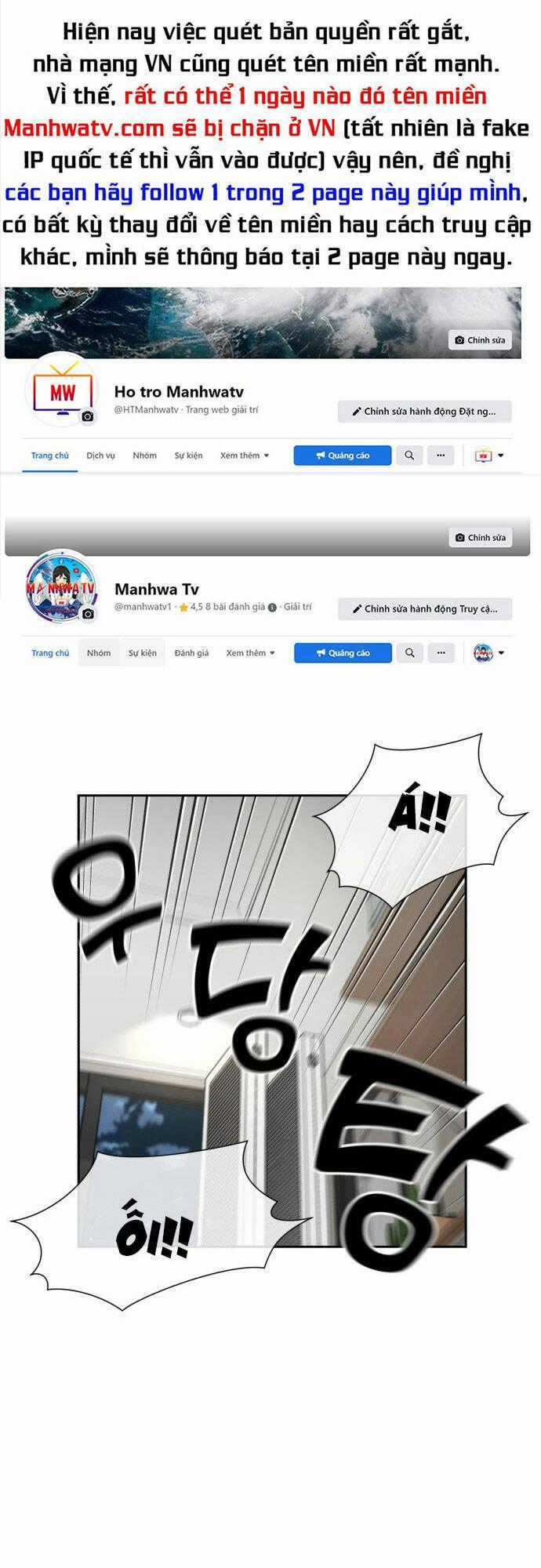 Gương Mặt Thiên Tài Chapter 114 trang 0